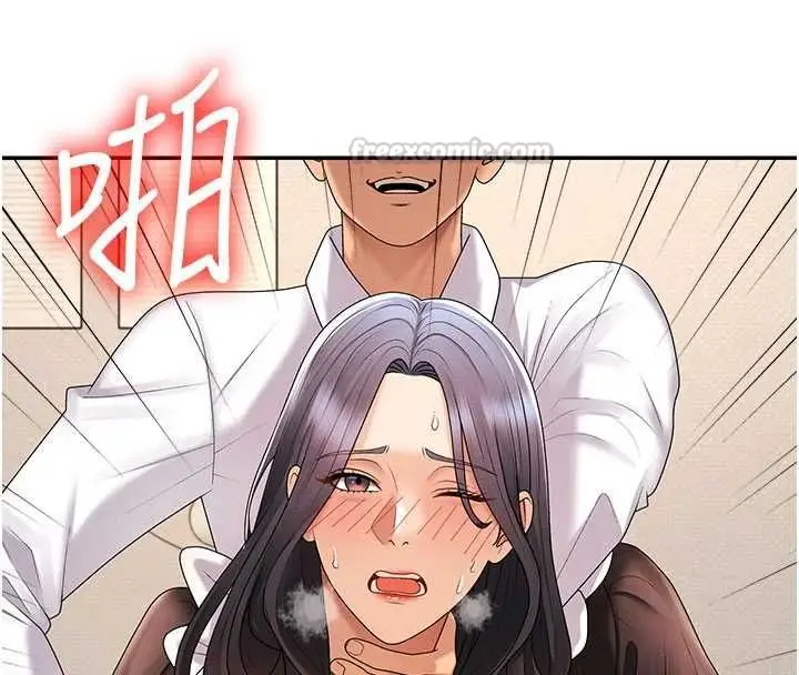 漫画《肉体审判》第54话第105张图