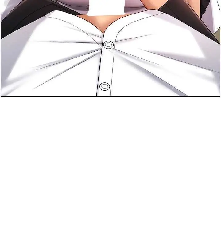 漫画《肉体审判》第54话第11张图