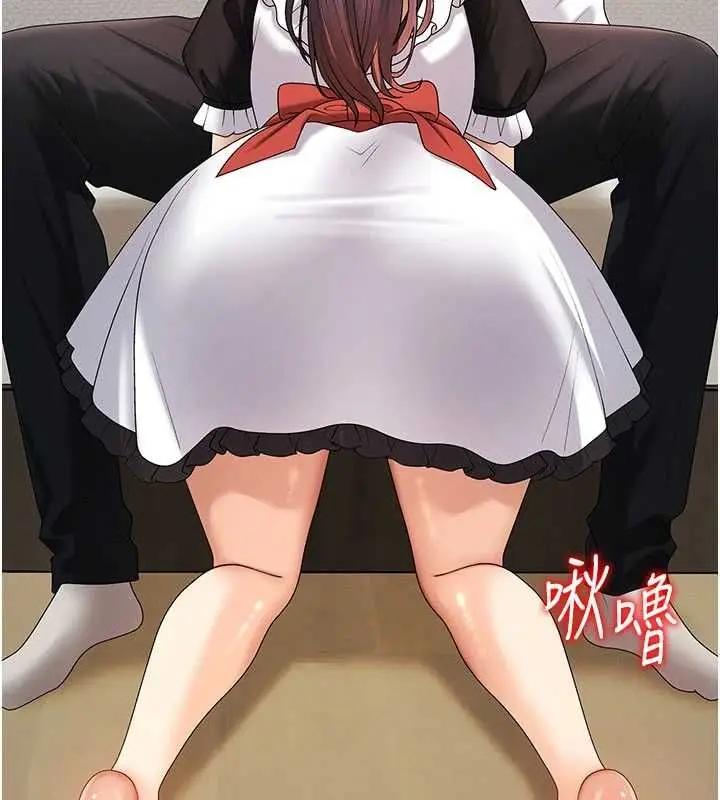 漫画《肉体审判》第54话第27张图