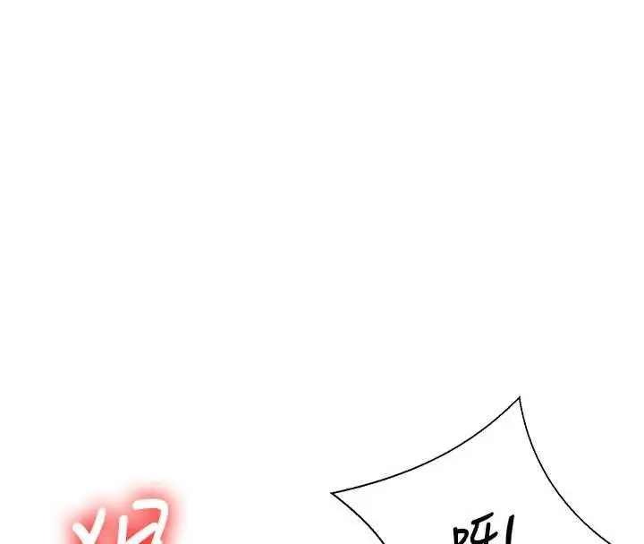 漫画《肉体审判》第54话第57张图