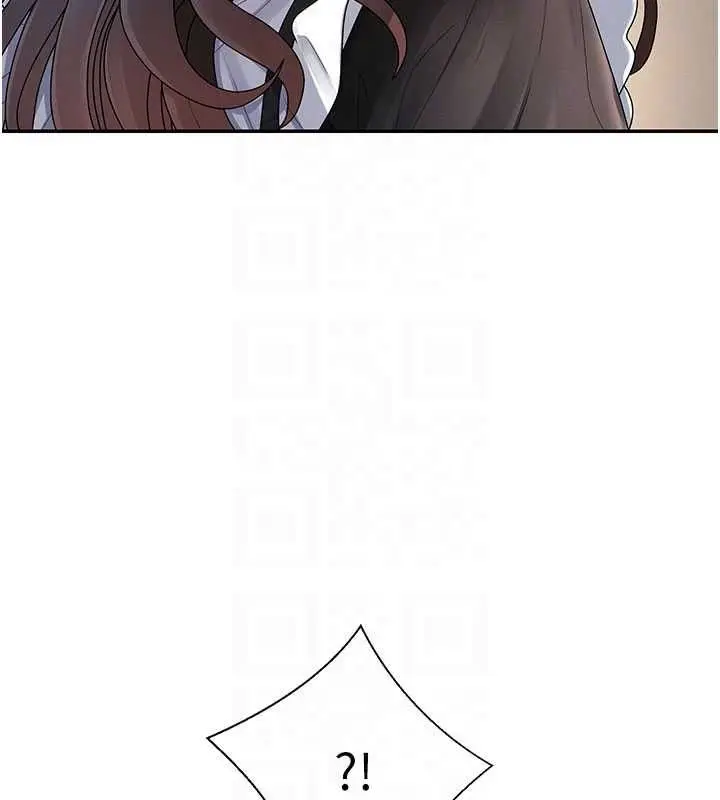 漫画《肉体审判》第54话第99张图