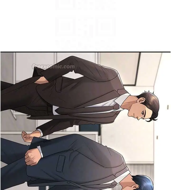 漫画《肉体审判》最终话第105张图