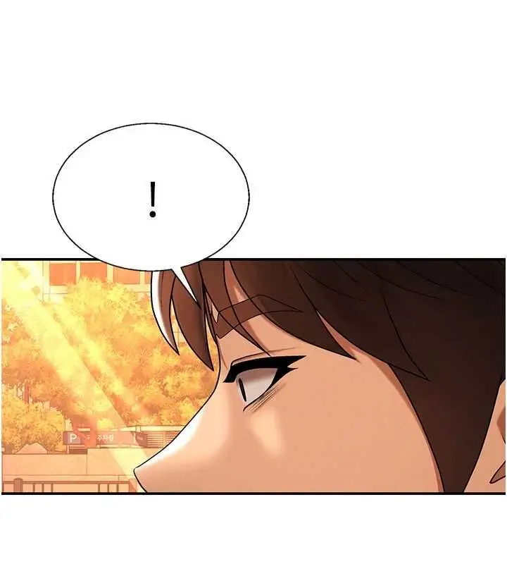 漫画《肉体审判》最终话第171张图