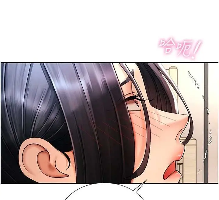 漫画《肉体审判》最终话第27张图