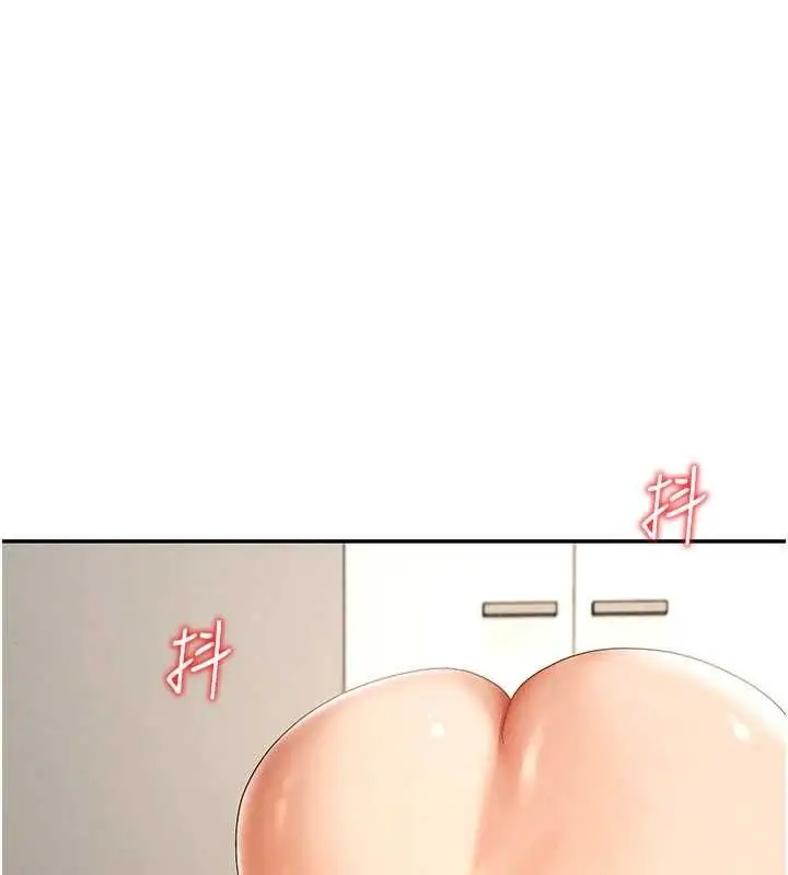 漫画《肉体审判》最终话第40张图