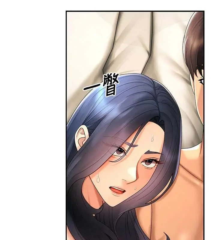 漫画《肉体审判》最终话第49张图
