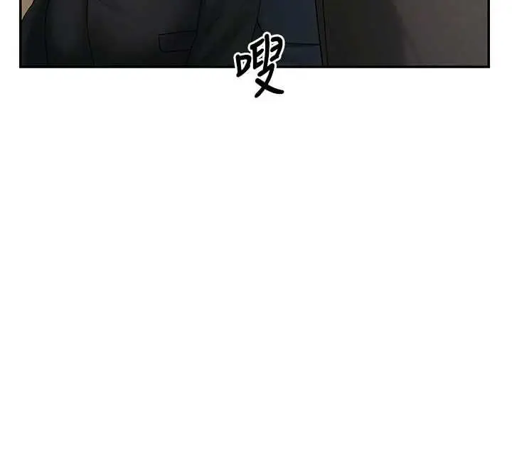 漫画《肉体审判》最终话第86张图