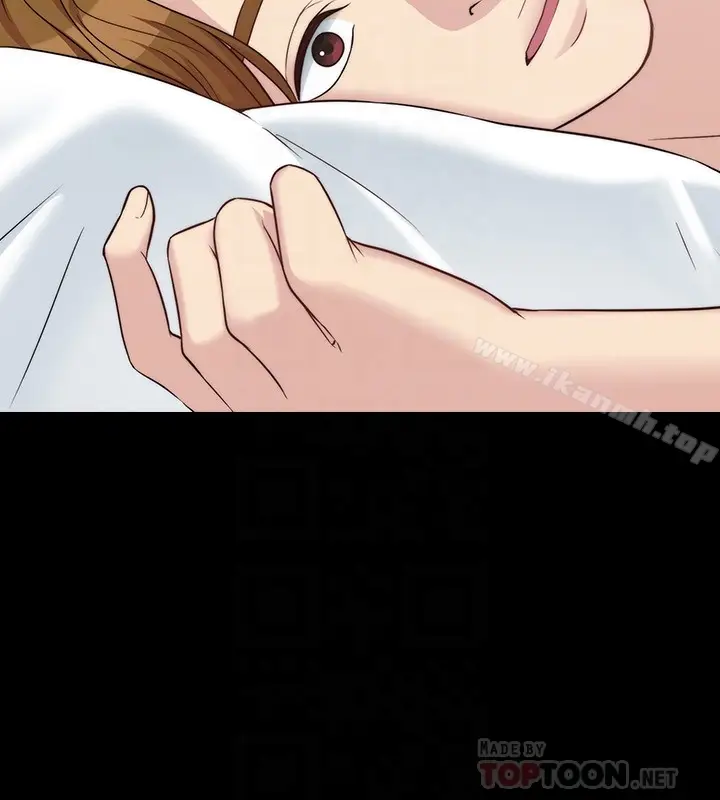 漫画《大嫂,哥哥的女人》第3话第19张图