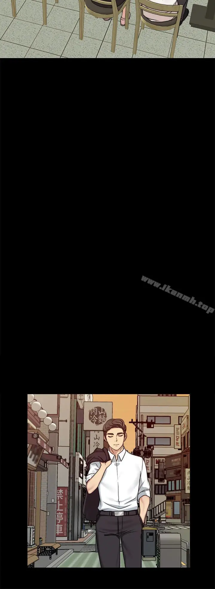 漫画《大嫂,哥哥的女人》第9话第18张图