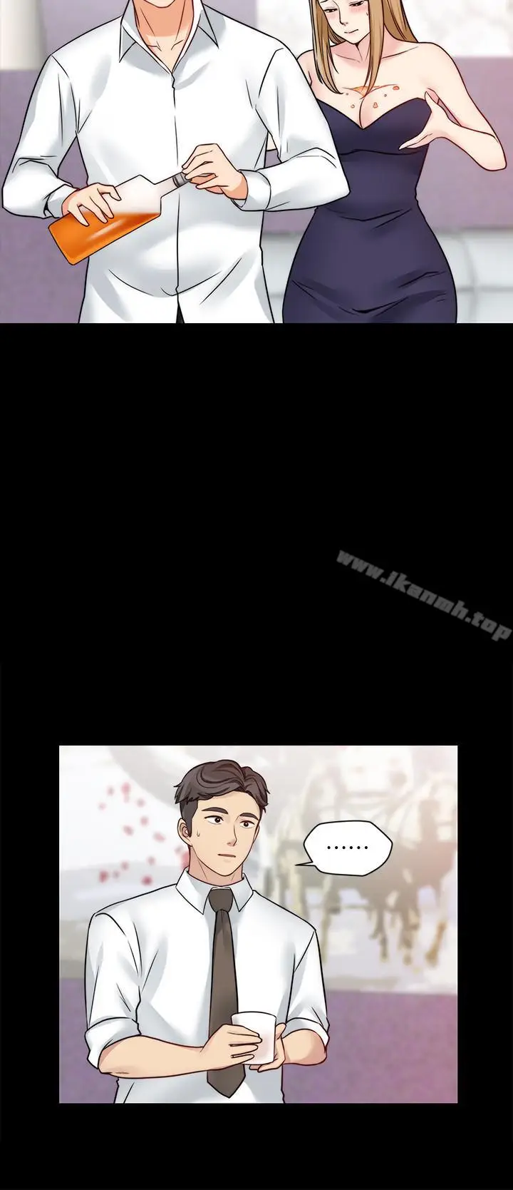 漫画《大嫂,哥哥的女人》第16话第11张图