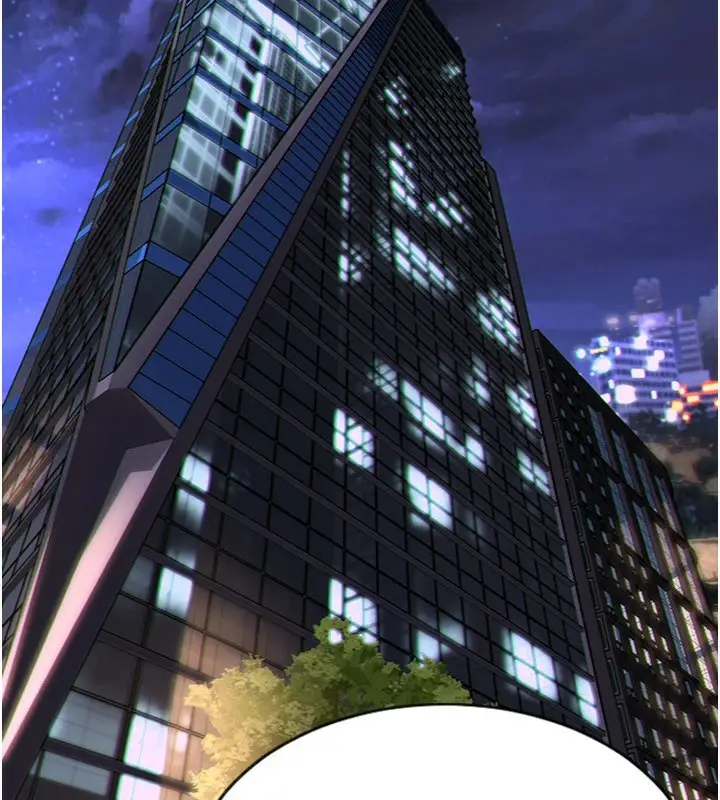 漫画《单身即纵欲》第1话第5张图