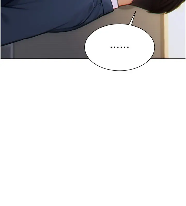 漫画《单身即纵欲》第10话第3张图
