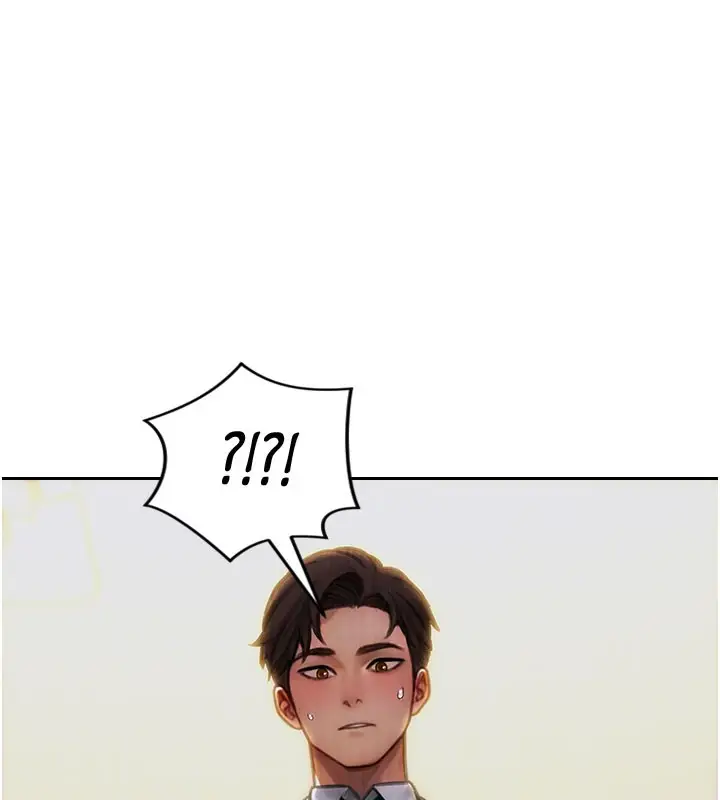 漫画《单身即纵欲》第10话第9张图