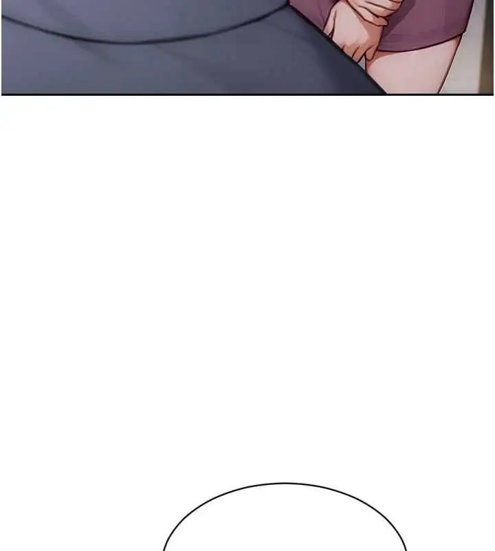 漫画《单身即纵欲》第21话第165张图