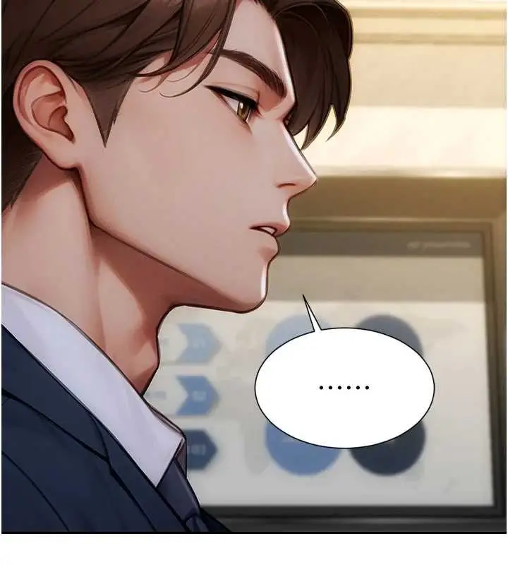 漫画《单身即纵欲》第31话第9张图