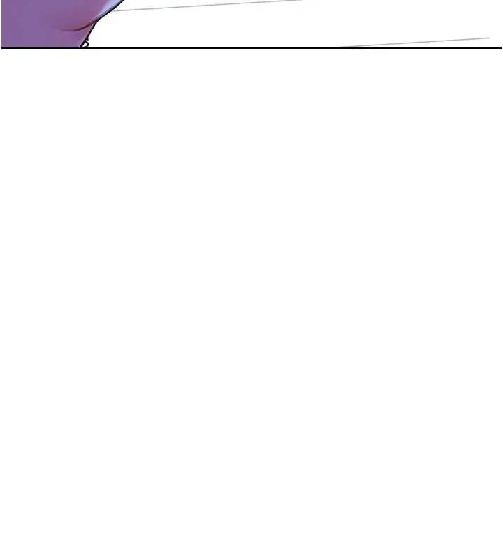 漫画《单身即纵欲》第35话第71张图
