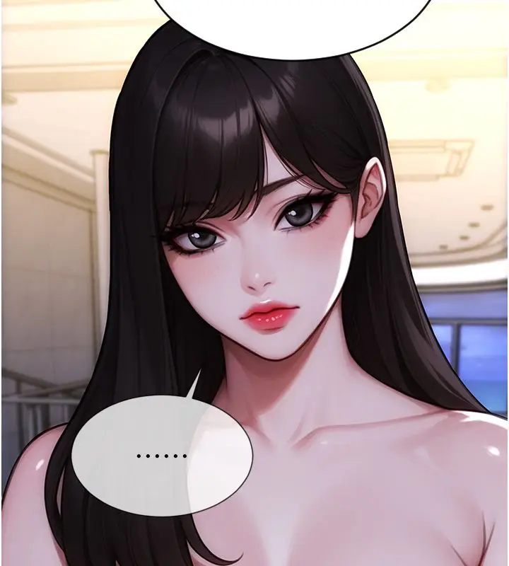 漫画《单身即纵欲》第54话第101张图