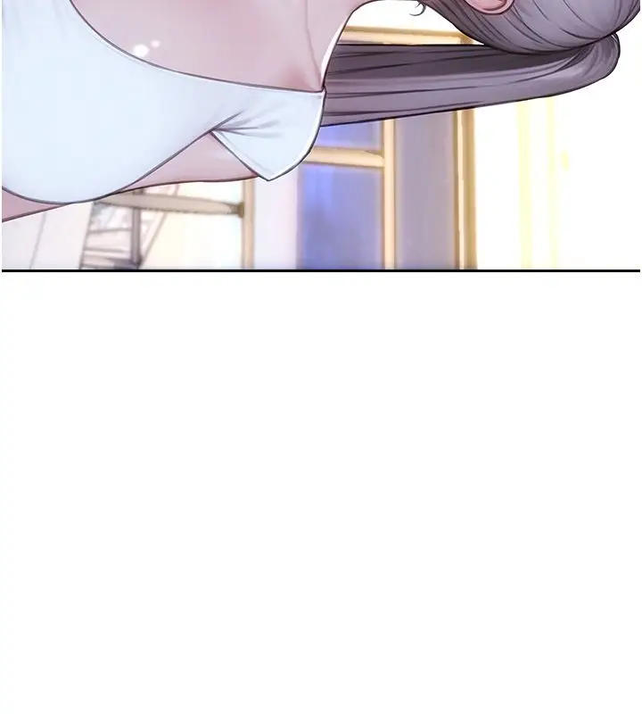 漫画《单身即纵欲》第54话第119张图