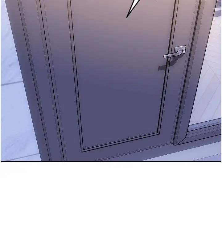 漫画《单身即纵欲》第54话第2张图