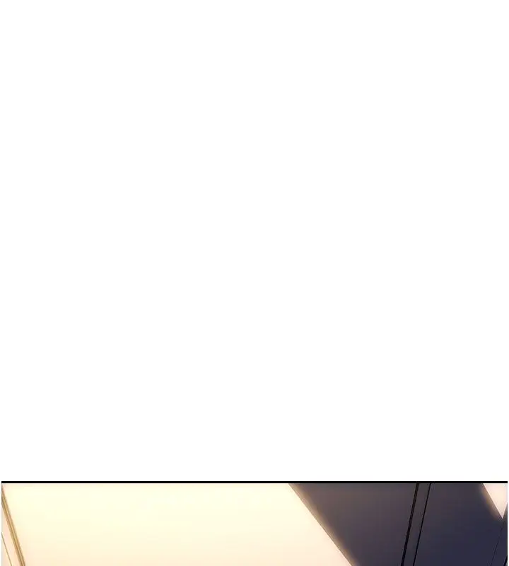 漫画《单身即纵欲》第54话第6张图