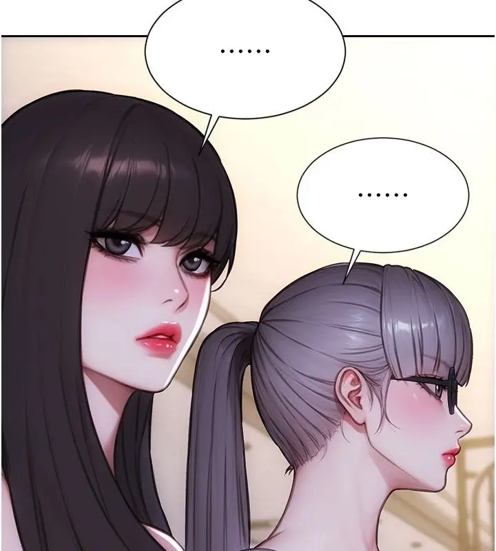 漫画《单身即纵欲》第54话第70张图