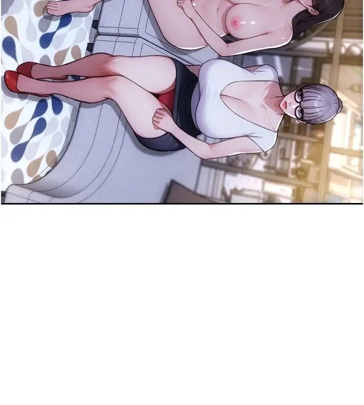 漫画《单身即纵欲》第54话第87张图