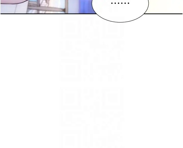 漫画《单身即纵欲》第54话第92张图