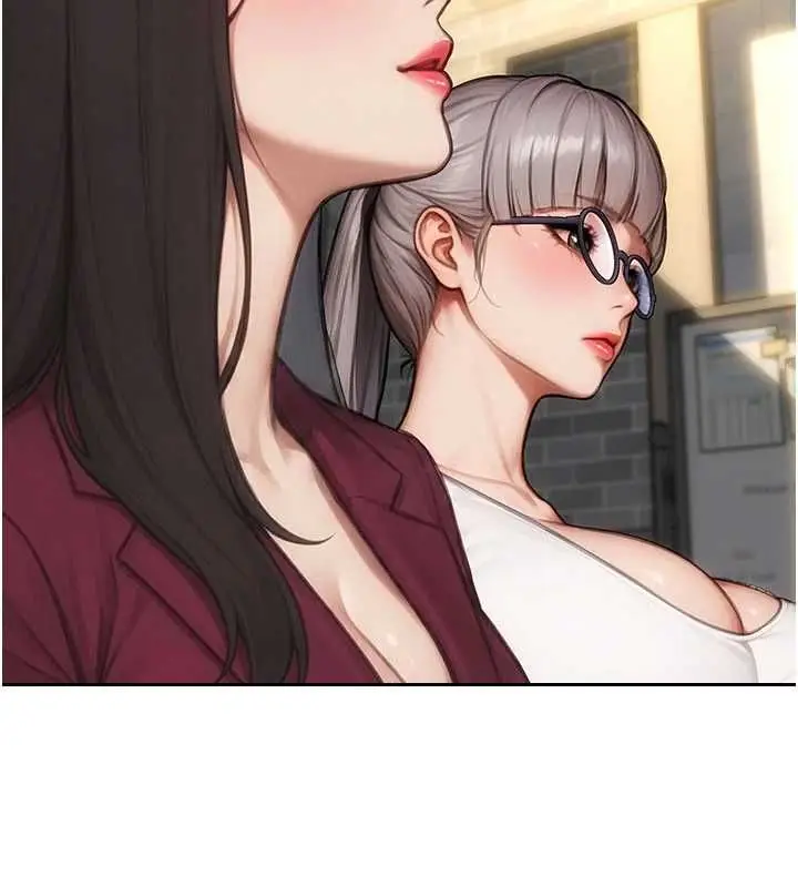 漫画《单身即纵欲》第56话第132张图