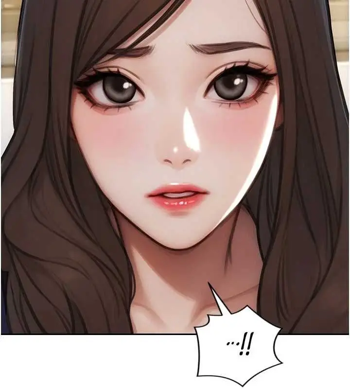 漫画《单身即纵欲》第56话第139张图