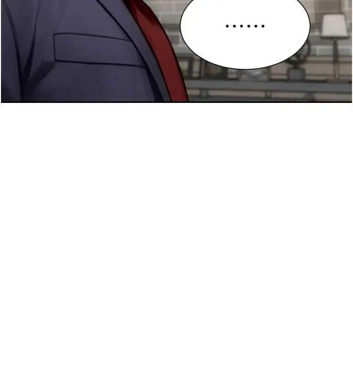 漫画《单身即纵欲》第56话第151张图