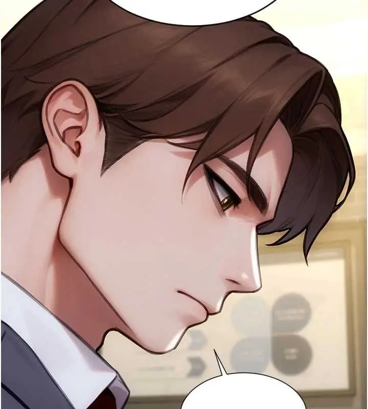 漫画《单身即纵欲》第56话第155张图