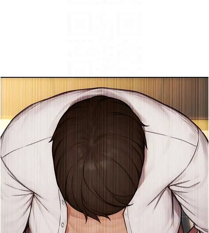 漫画《单身即纵欲》第56话第66张图