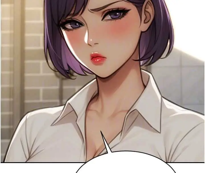 漫画《单身即纵欲》第56话第98张图