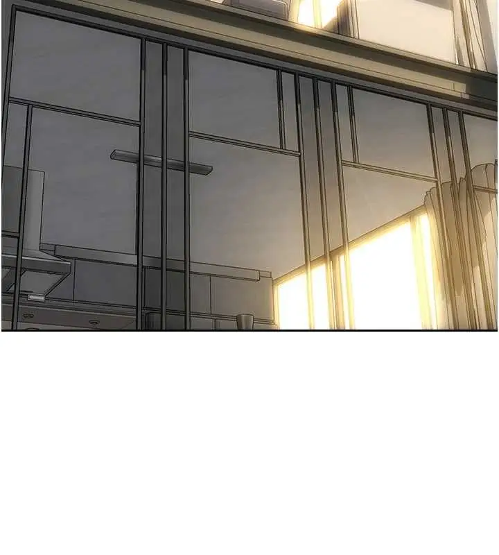 漫画《单身即纵欲》第57话第119张图