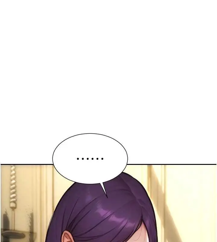 漫画《单身即纵欲》第57话第49张图