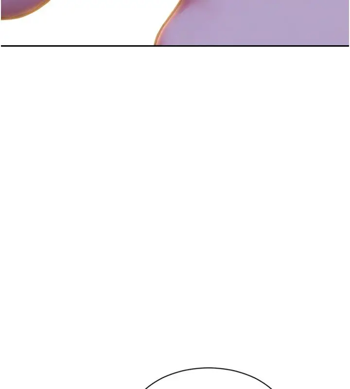 漫画《单身即纵欲》最终话第107张图