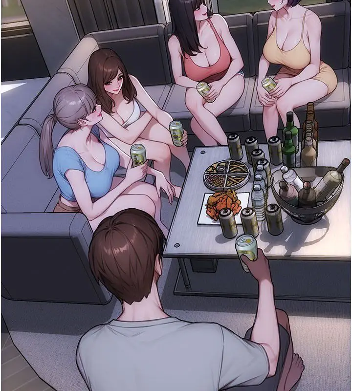 漫画《单身即纵欲》最终话第119张图