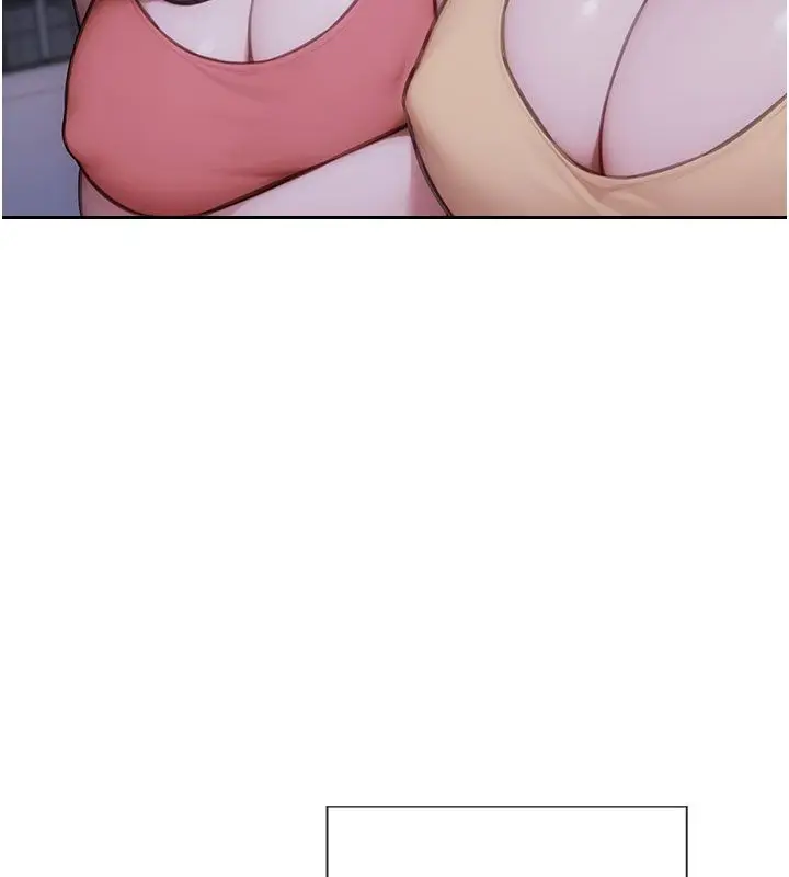 漫画《单身即纵欲》最终话第123张图