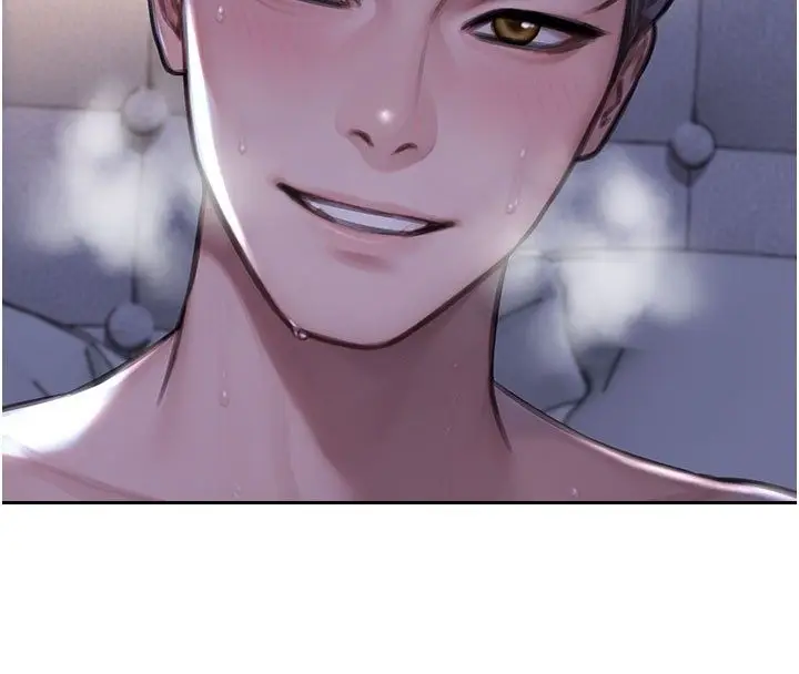 漫画《单身即纵欲》最终话第133张图
