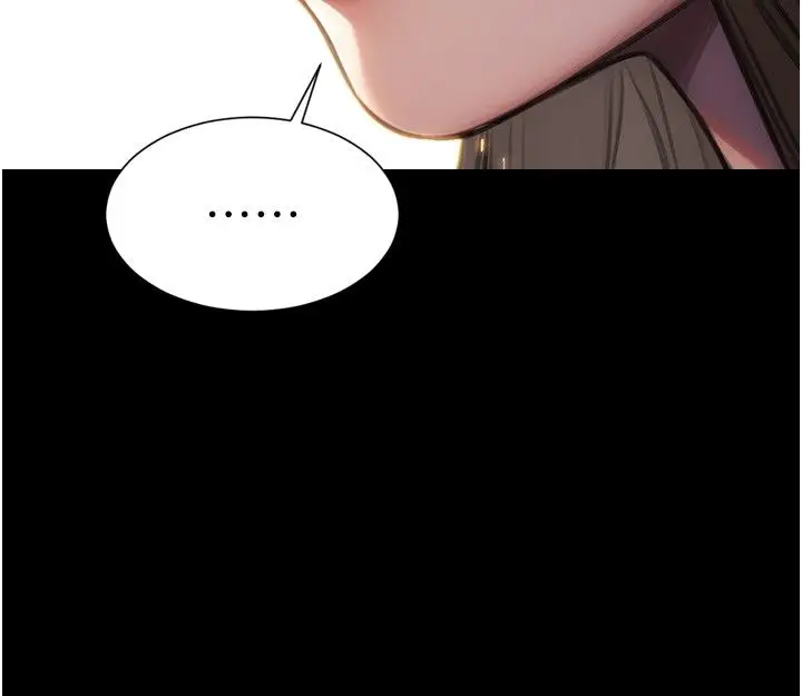 漫画《单身即纵欲》最终话第28张图