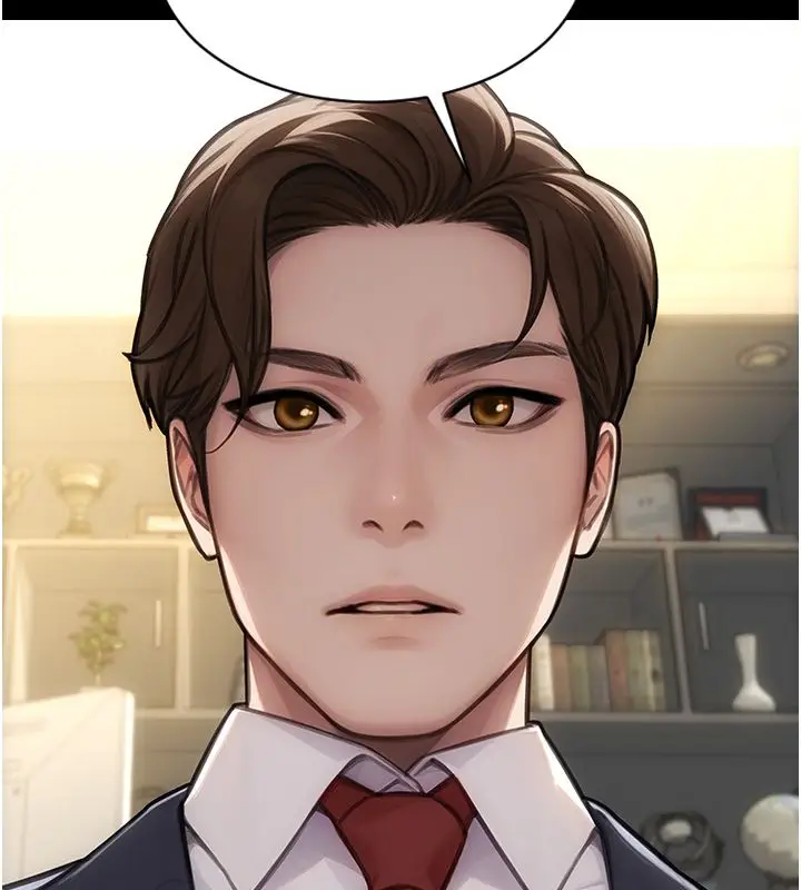 漫画《单身即纵欲》最终话第34张图