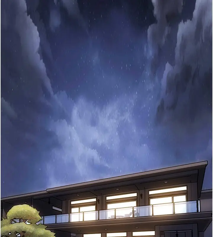漫画《单身即纵欲》最终话第52张图