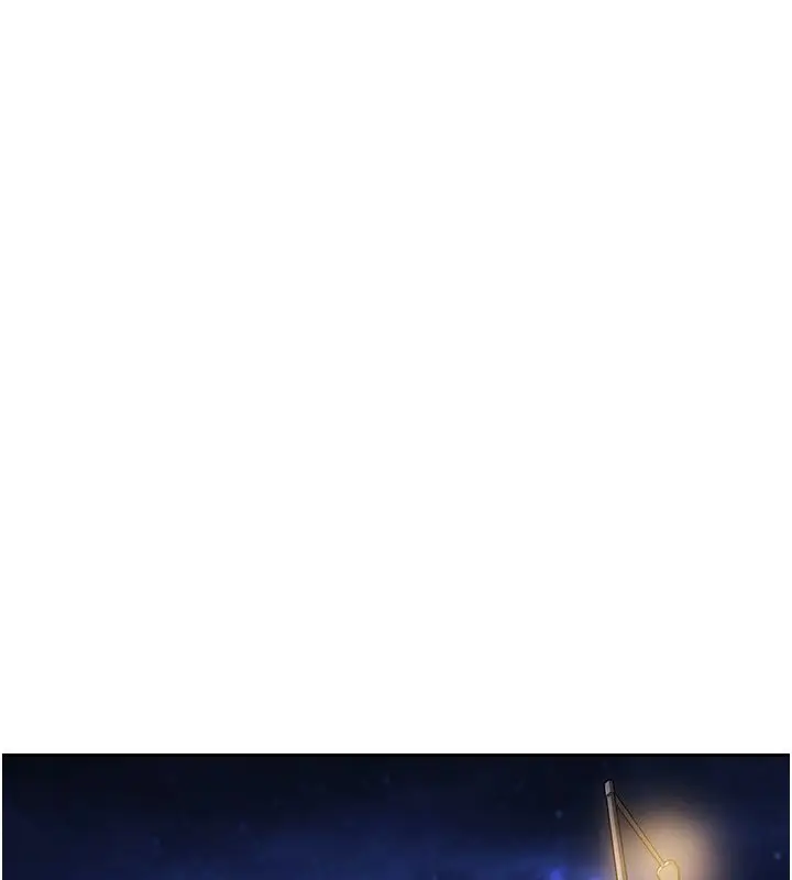 漫画《单身即纵欲》最终话第72张图