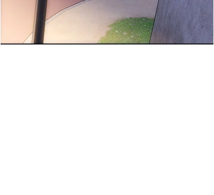 漫画《单身即纵欲》最终话第74张图