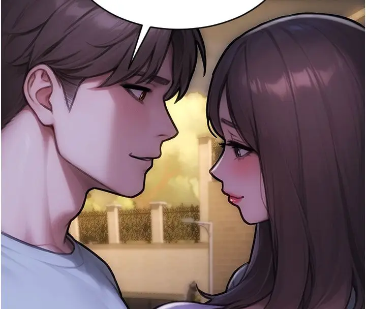 漫画《单身即纵欲》最终话第97张图