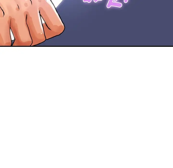 漫画《顶级豪门秘辛》第24话第141张图