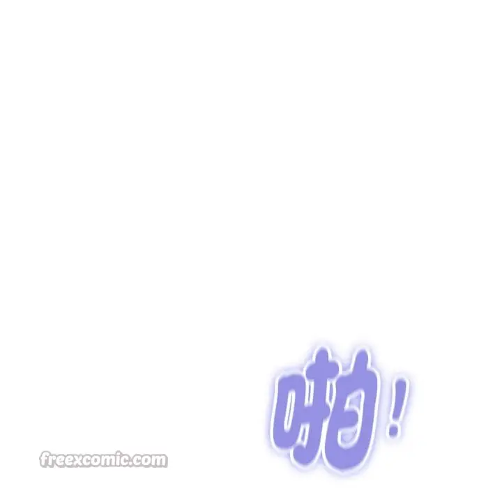 漫画《顶级豪门秘辛》第24话第150张图