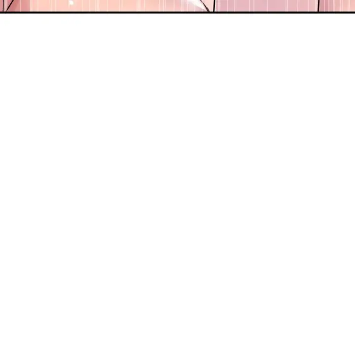 漫画《顶级豪门秘辛》第24话第55张图