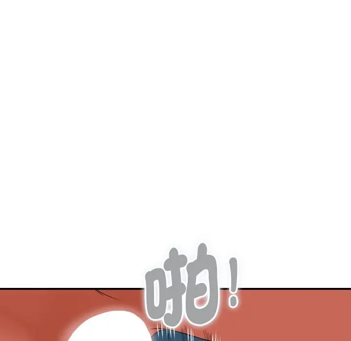 漫画《顶级豪门秘辛》第32话第22张图