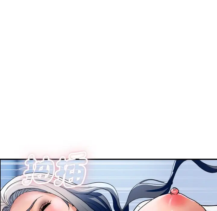 漫画《顶级豪门秘辛》第32话第94张图